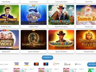 Игровые автоматы казино Вабанк
